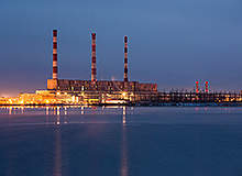 natural gas power plant