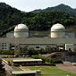 Japanese nuclear power plant